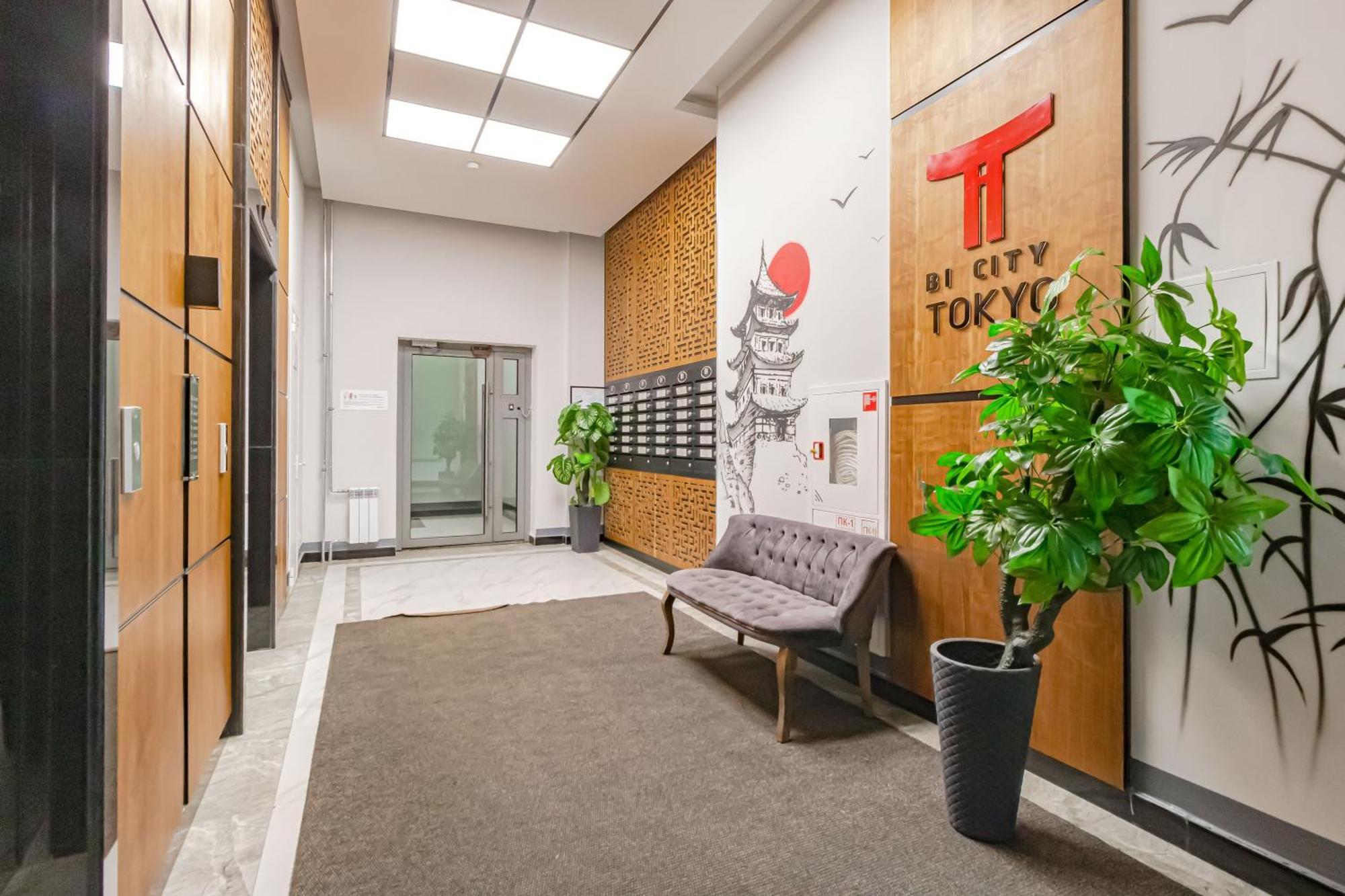 Токио 3 Apartment Astana Exterior photo
